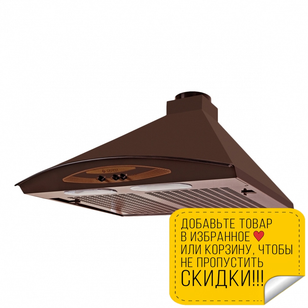 Кракен интернет площадка