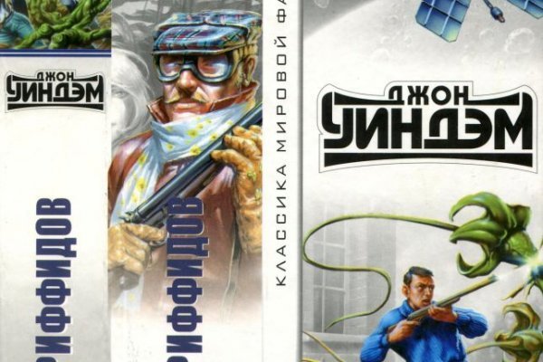 Дарк нет вход