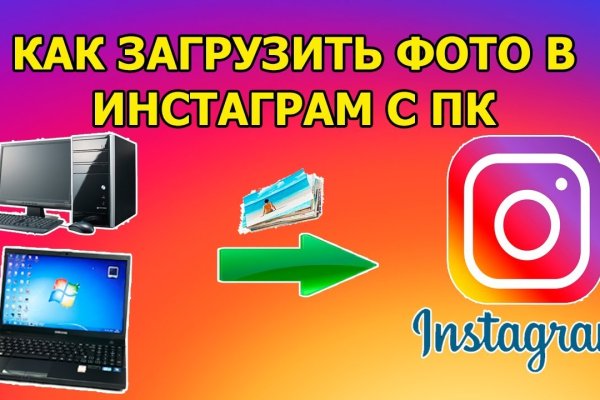 Кракен маркетплейс ассортимент
