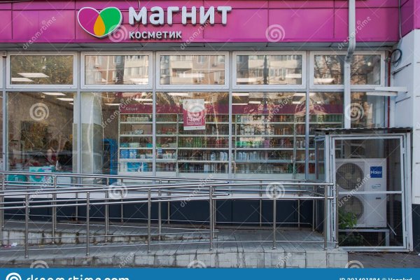 Как зарегистрироваться на кракене из россии