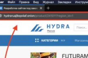 Ссылка кракен vk2 top