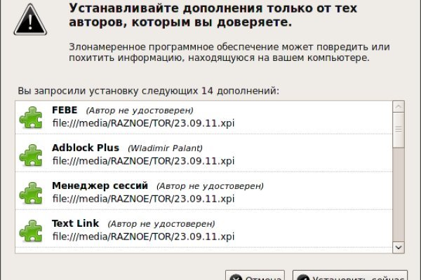 Площадка кракен kraken dark link