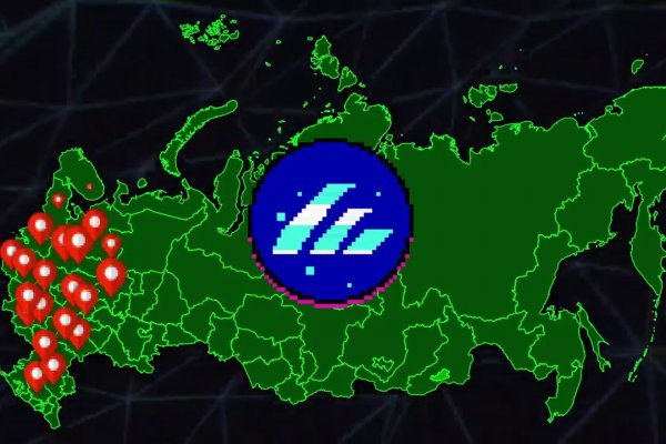 Кракен наркоплощадка