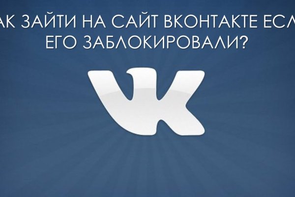 Kraken darknet market ссылка