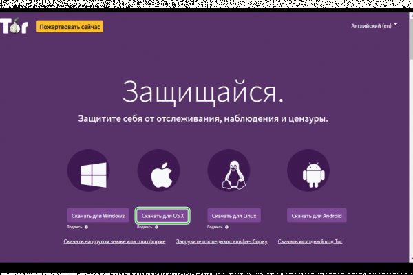 Кракен даркнет актуальная ссылка
