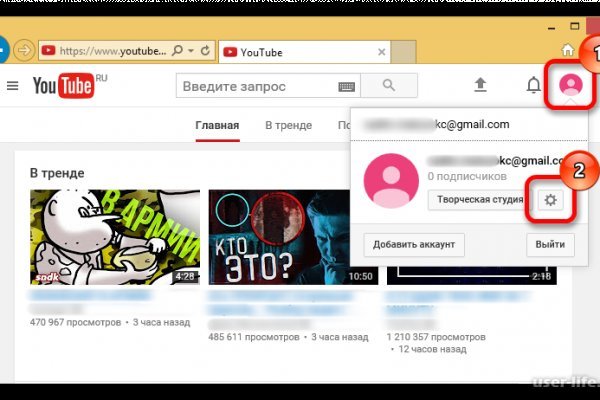 Кракен сайт это
