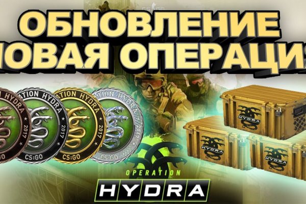 Пользователь не найден кракен что делать