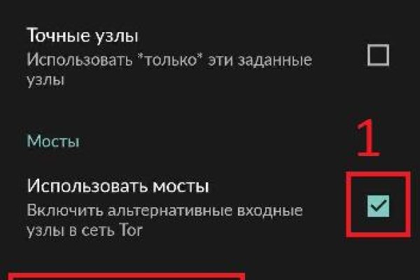 Сайты типа гидры