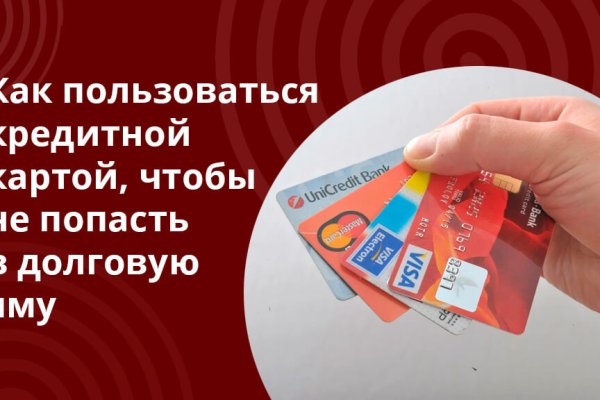Ссылки сайтов даркнета