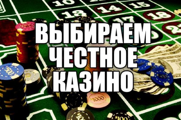 Кракен сайт даркнет