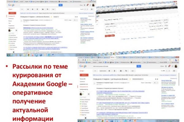 Kraken ссылка для тору