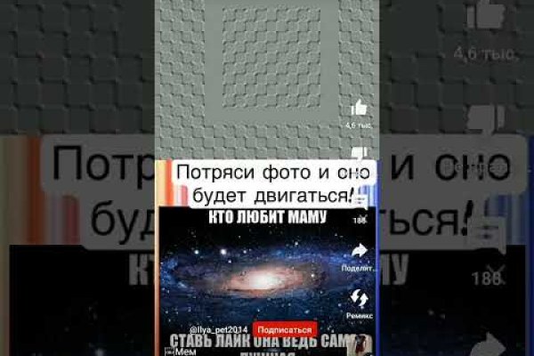 Кракен вход krakens13 at