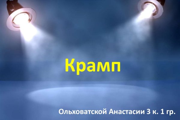 Kra43.at