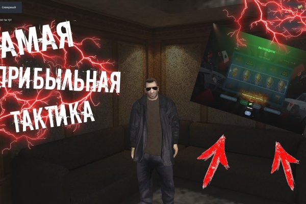 Кракен сайт маркетплейс