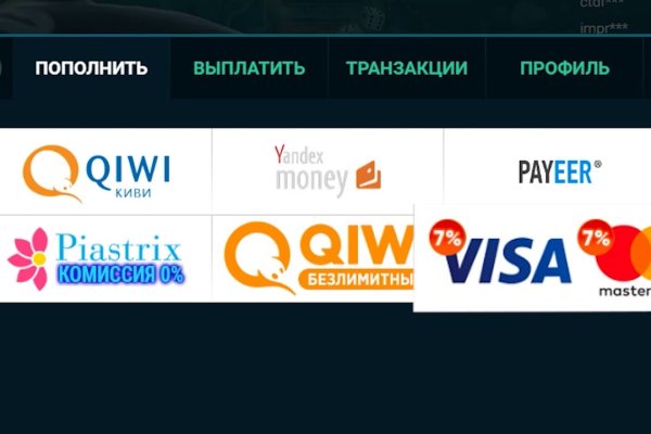Кракен черный сайт