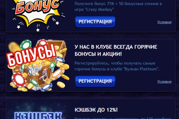 Ссылка кракен сайт зеркало