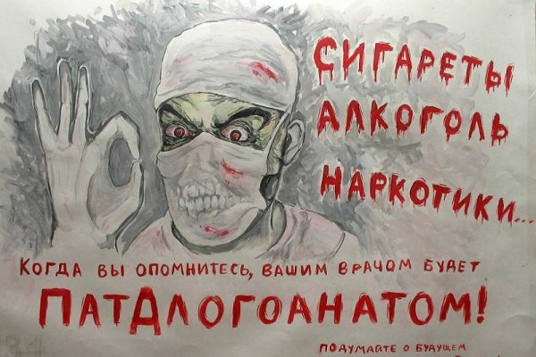 Kraken официальная ссылка tor