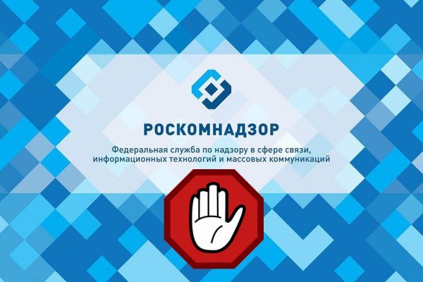Кракен тор krakens13 at