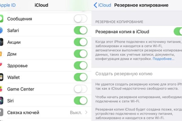 Почему не работает кракен сегодня