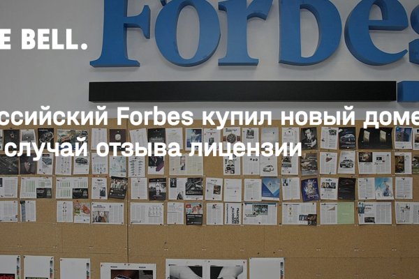 Кракен онион