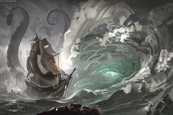 Kraken 19 at сайт
