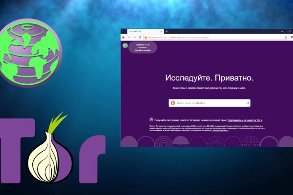 Kra33.at Вход на сайт главная страница