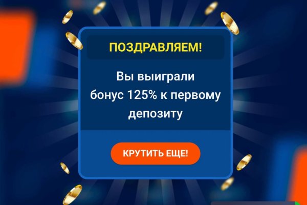 Кракен маркет только через тор