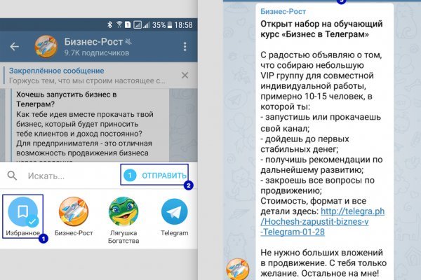 Ссылки зеркала на kraken kraken dark link
