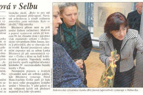 Кракен интернет