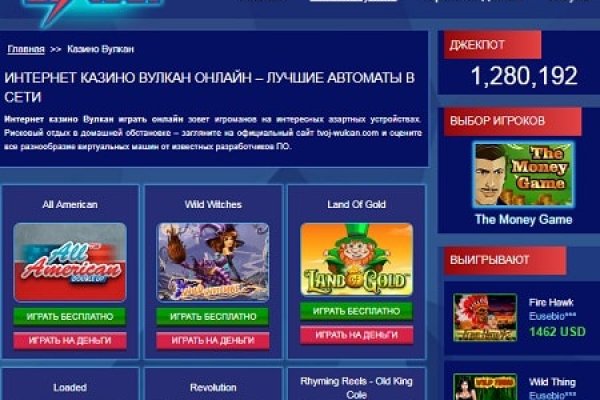 Кракен оригинальные ссылка в тор