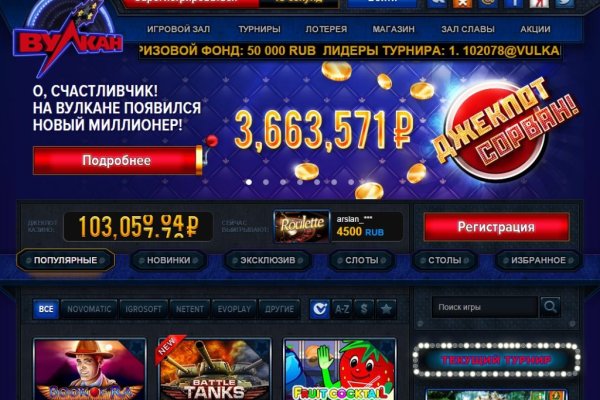 Кракен это современный даркнет маркет