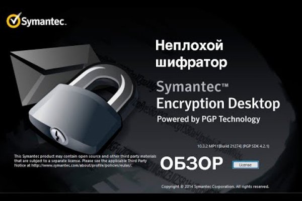 Ссылка кракен зеркало тор