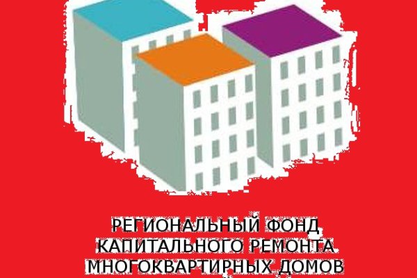 Кракен невозможно зарегистрировать пользователя