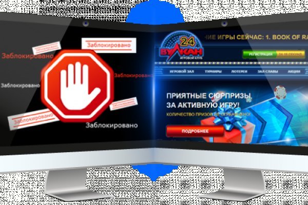 Сайт наркотиков купить