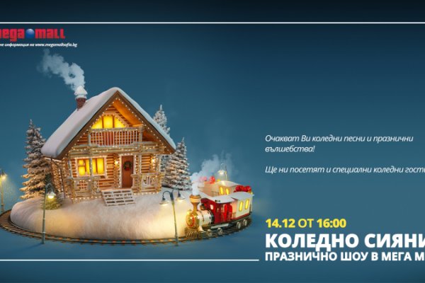 Кракен аватарка маркетплейс