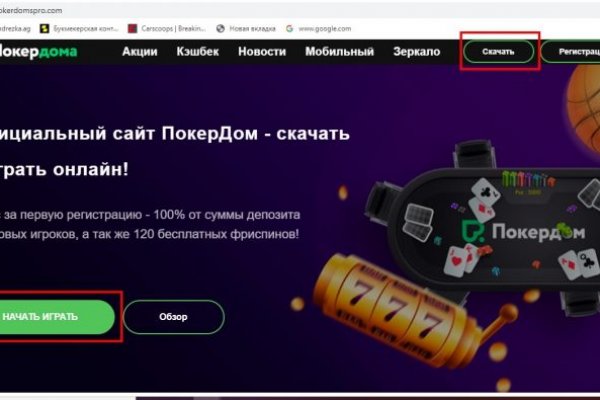2 krn