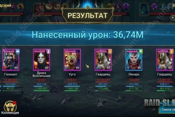 Кракен даркнет рабочая ссылка