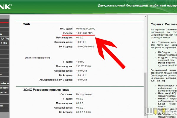 Кракен сайт 2krnk cc