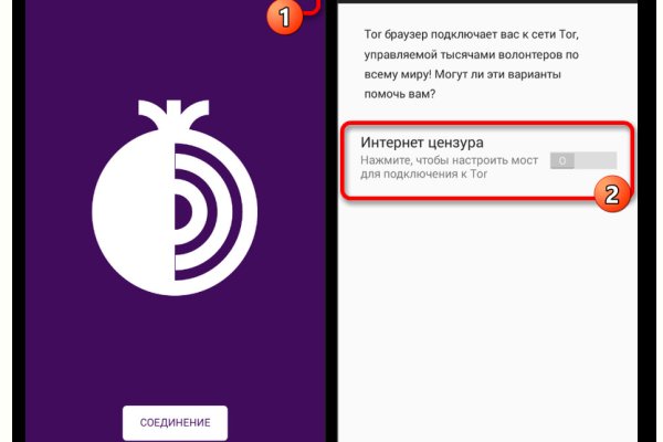 Кракен не работает сайт