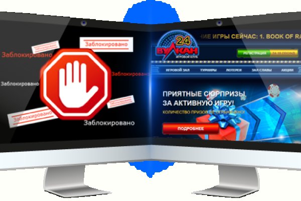 Kra39.at Вход на сайт главная страница