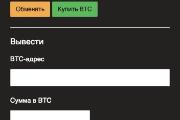 Актуальные ссылки кракен на 2025