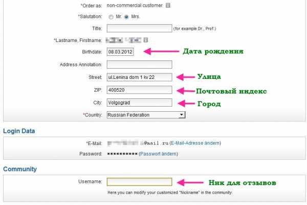 Кракен маркетплейс kr2web in площадка