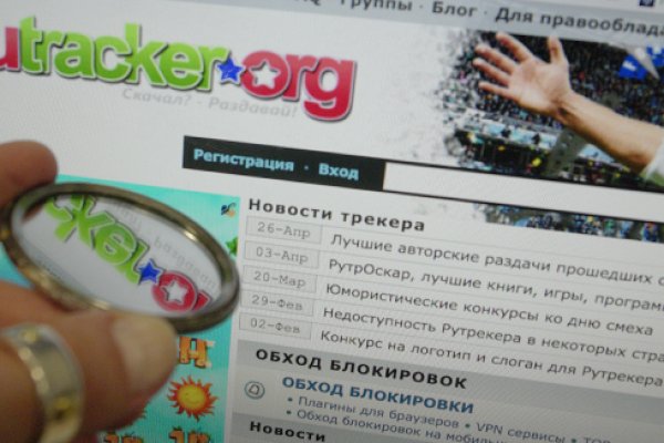 Сайты наркоты
