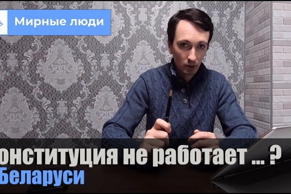 Кракен krk store com
