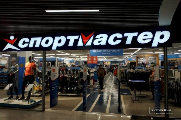 Кракен даркнет тг
