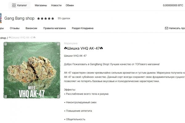 Kra46at