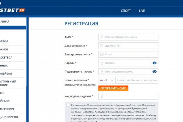 Кракен даркнет только через тор скачать