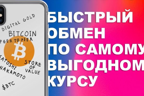 Кракен ссылка 2web krakendark link