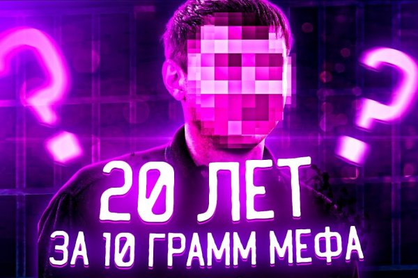 Кракен маркетплейс kr2web in
