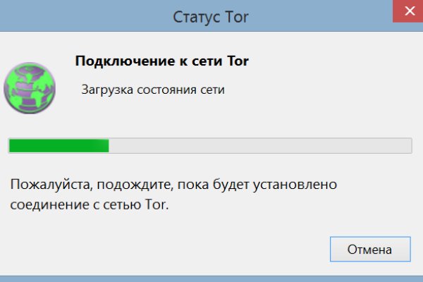 Кракен даркнет маркет ссылка тор